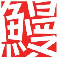 Studio Unagi